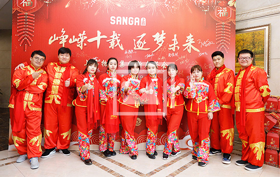 2020新春餐会