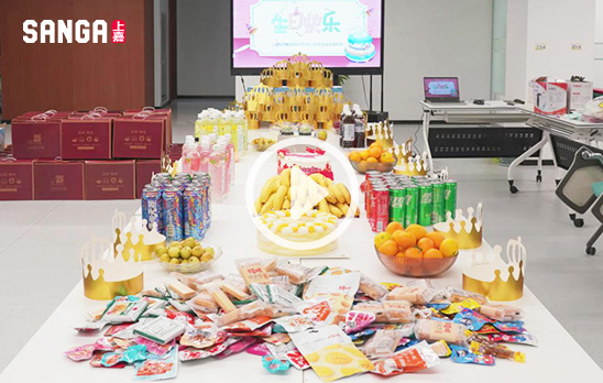 2022和记AG平台娱乐官网Q3生日会