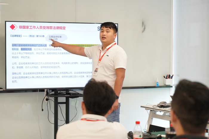 和记AG平台娱乐官网集团企业廉洁反舞弊