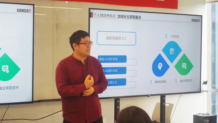 和记AG平台娱乐官网物流嘉人盒马项目全国现场会议
