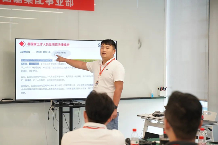  和记AG平台娱乐官网优秀同事