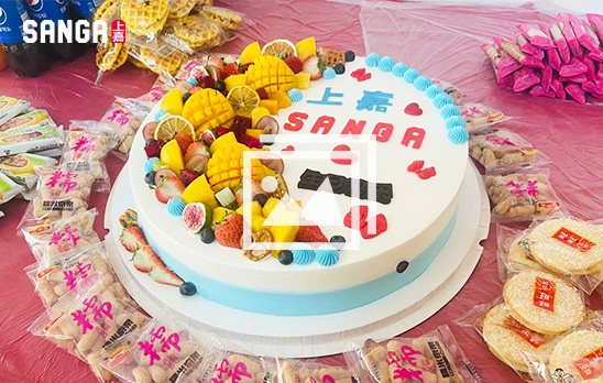2023和记AG平台娱乐官网Q1生日会
