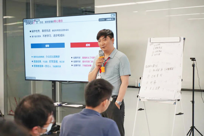2023年和记AG平台娱乐官网集团绩效文化宣讲会