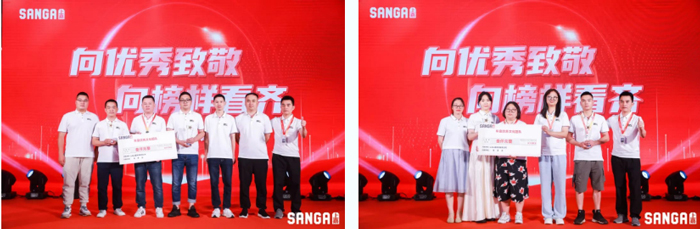 和记AG平台娱乐官网2022年度评优表彰