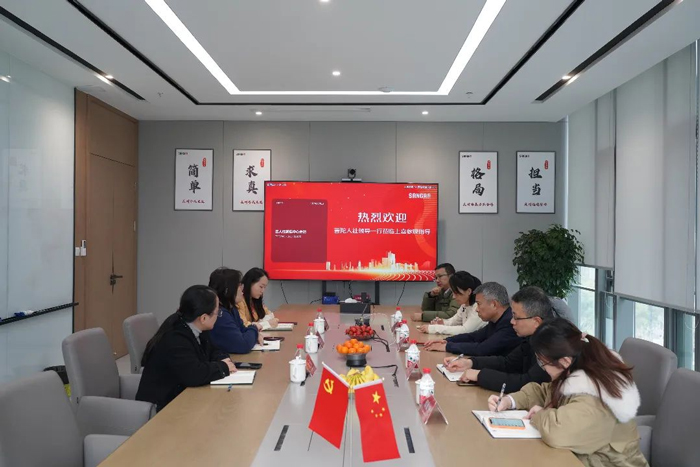 普陀区人社局领导一行莅临和记AG平台娱乐官网集团
