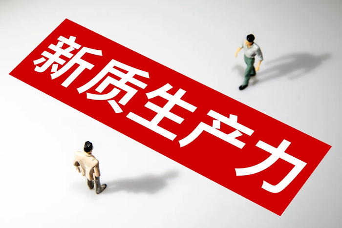 和记AG平台娱乐官网物流“我好运”