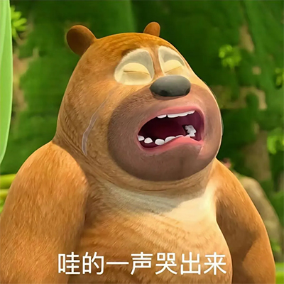 和记AG平台娱乐官网物流 专注食品零售