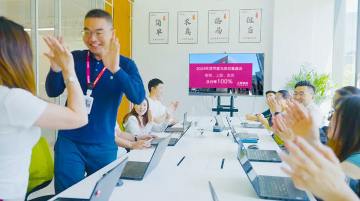 和记AG平台娱乐官网物流 专注食品零售