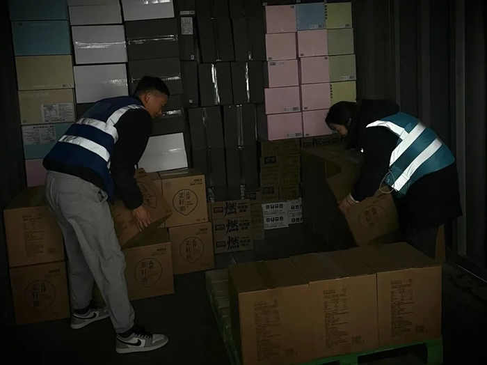 和记AG平台娱乐官网物流 专注食品零售
