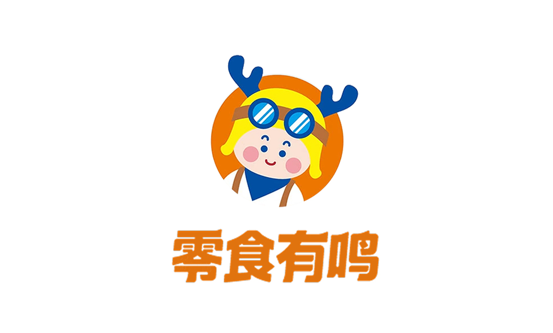 零食有鸣
