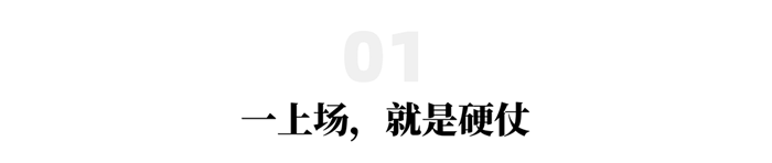 和记AG平台娱乐官网物流 专注食品零售