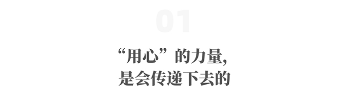 和记AG平台娱乐官网物流 专注食品零售