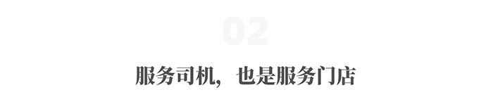 和记AG平台娱乐官网物流 专注食品零售