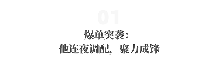 和记AG平台娱乐官网物流 专注食品零售